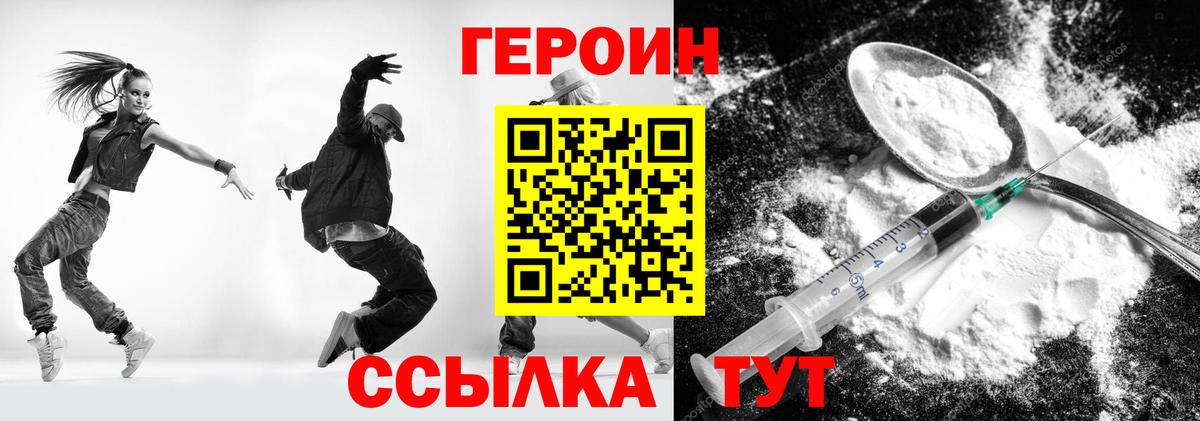 APVP Великие Луки
