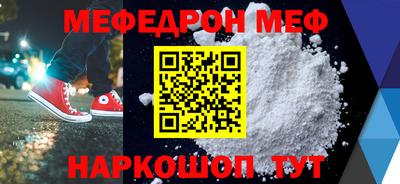 героин Ливны