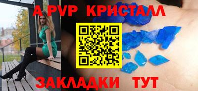 марихуана Кулебаки