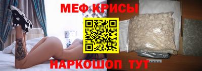 альфа пвп VHQ Ликино-Дулёво