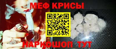 героин Ливны