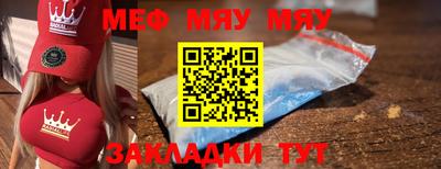героин Ливны