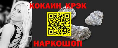 прущая мука Кумертау