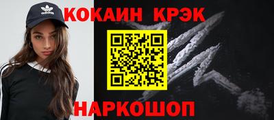 альфа пвп VHQ Ликино-Дулёво