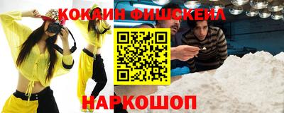 альфа пвп VHQ Ликино-Дулёво