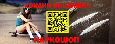 альфа пвп VHQ Ликино-Дулёво