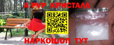 марихуана Кулебаки
