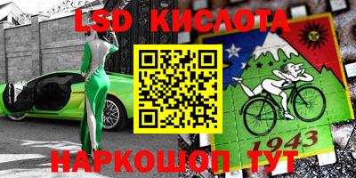 марихуана Кулебаки