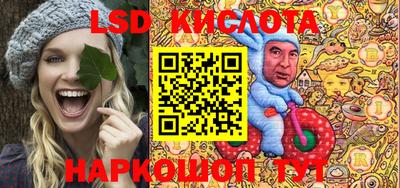 прущая мука Кумертау