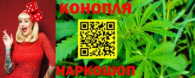 прущая мука Кумертау