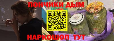 прущая мука Кумертау