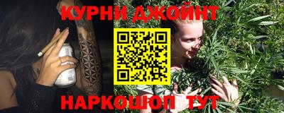 альфа пвп VHQ Ликино-Дулёво