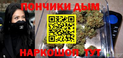 героин Ливны