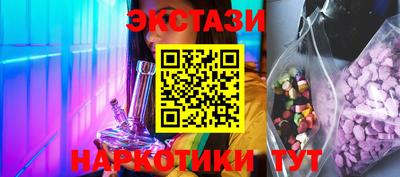альфа пвп VHQ Ликино-Дулёво