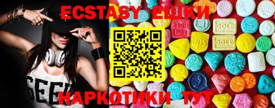 прущая мука Кумертау
