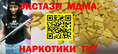 марихуана Кулебаки