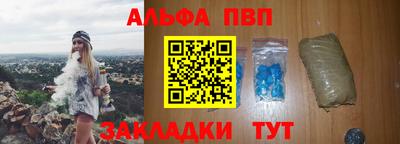 прущая мука Кумертау
