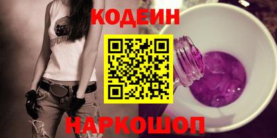 альфа пвп VHQ Ликино-Дулёво