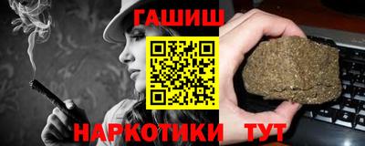 альфа пвп VHQ Ликино-Дулёво