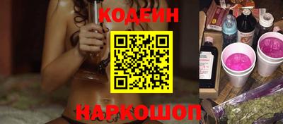 прущая мука Кумертау