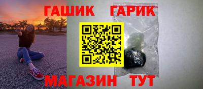 альфа пвп VHQ Ликино-Дулёво